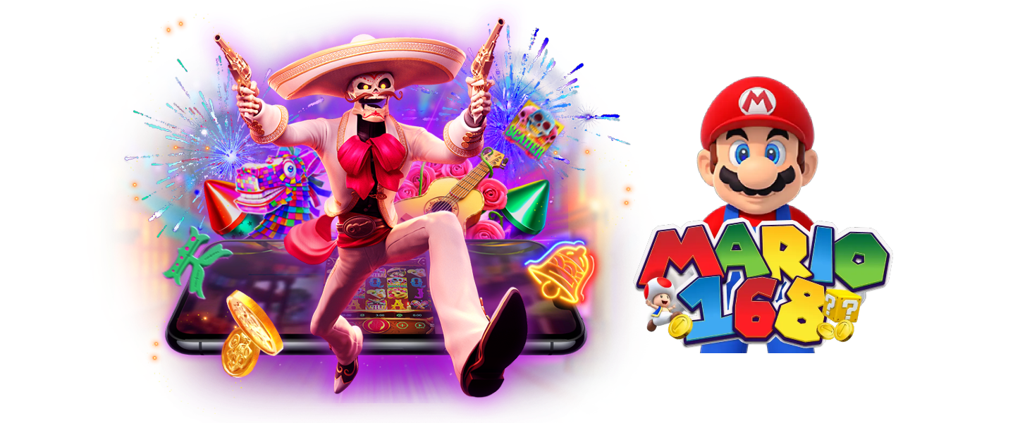 mario168 เข้าสู่ระบบ